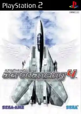 Aero Dancing 4 - New Generation (Japan)